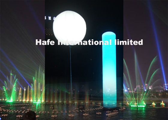 2000W ο υψηλός φωτεινός φωτισμός μπαλονιών Dimmable λαμπτήρων αλόγονου με προσαρμόζει το λογότυπο