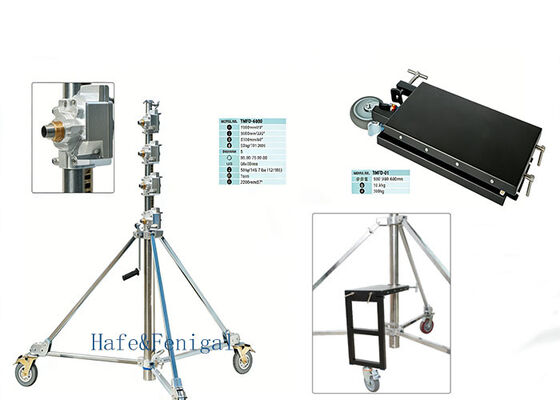 TMFD Series Manual Crank Lift Stands: From 1.7m to 5.65m Height, Up to 100kg Capacity