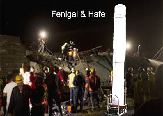Battery Power 200w Xenon Lamps Inflatable Light For Major Disaster Fist Aid