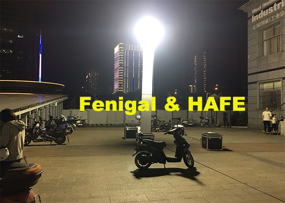 3 Meters Xenon Lamp 400w Inflatable Column